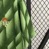 1992/1993 Real Betis Home Retro Soccer Jersey