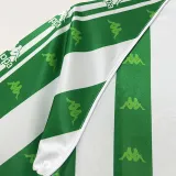 1995/1997 Real Betis Home Retro Soccer Jersey