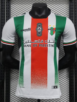 24/25 Palestino Deportivo Home  Player Version Soccer Jersey
