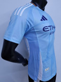 25/26  New York Red Bulls Home Player Version Soccer Jersey