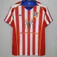 2004/2005 ATM Home Retro Soccer Jersey