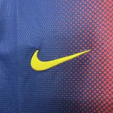 2012/2013 BAR Home Retro Soccer Jersey