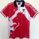1997/1998 Bilbao Home Retro Soccer Jersey