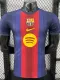 25 /26 BAR Blue and Red Special Edition Player Version Soccer Jersey