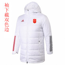 2022 Spain White Hooded Cotton Coat 棉衣