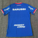 24/25 Club Nacional Away Fans Soccer Jersey(民族俱乐部)