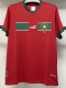 22/23 Morocco Home World Cup Fans Soccer Jersey