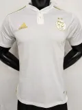 23/24 Algeria White Player Version Polo Short Sleeve
