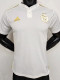 23/24 Algeria White Player Version Polo Short Sleeve