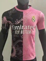 25/26 RMA  Black Pink Dragon  Player Version Training Shirts