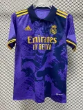 2024 RMA Purple Training Shirts