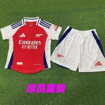 24/25 ARS Home Kids  Player Version  Soccer Jersey （童装球员）