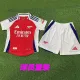 24/25 ARS Home Kids  Player Version  Soccer Jersey （童装球员）