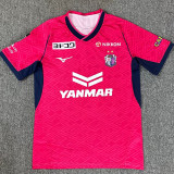 25/26 Cerezo Osaka Home Fans Soccer Jersey 大阪樱花