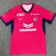 25/26 Cerezo Osaka Home Fans Soccer Jersey 大阪樱花