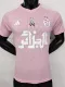 23/24 Algeria Pink Special Edition Player Version Soccer Jersey #14