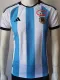22/23 Argentina Home 3 Stars Player Version Soccer Jersey (三星)