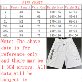 24/25 New JOR White shorts(029）