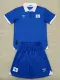 25/26  Salvador Home  Kids Soccer Jersey