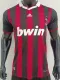 2009/2010 ACM Home Retro   Soccer Jersey