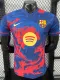25 /26 BAR Flame Edition  Blue Player Version Soccer Jersey
