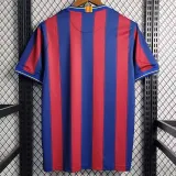 2009/2010 BAR Home Retro Soccer Jersey