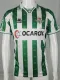1995/1996 Real Betis Home Retro Soccer Jersey