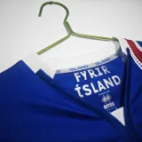 1990/1992 Iceland Home Retro Soccer Jersey