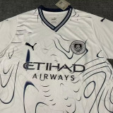 24/25 Man City White Special Edition Fans Soccer Jersey