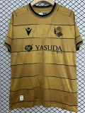 24/25 Real Sociedad Away Fans Soccer Jersey