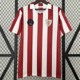 1984 Bilbao Home Retro Soccer Jersey