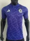 2025  Germany Purple Player Version  Polo Shirt