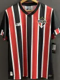 24/25 Sao Paulo Away Fans Soccer Jersey