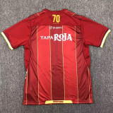 24/25 Tolima Deportes Home Fans Soccer Jersey 托利马体育