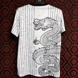 24/25 Japan Ancient White Dragon Fans Soccer Jersey (白龙 )