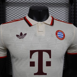 24/25 Bayern Third Player Version Soccer Jersey