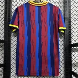 24/25 BAR Red Blue Training shirts