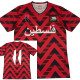 2024 Palestine Red Retro Edition  Soccer Jersey(背带图）