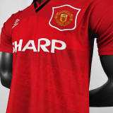 1994/1996 Man Utd Home Retro Soccer Jersey
