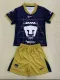 24/25 Pumas UNAM Away Kids Soccer Jersey