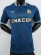 24/25 Marseille  Away Player Version Soccer Jersey