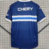 25/26 Universidad Catolica Away Fans Soccer Jersey