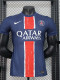 24/25 PSG Home  Player Version Soccer Jersey