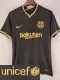 2020/2021 BAR Away Retro Soccer Jersey