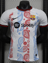 24/25 BAR  White Puzzle Special Edition  Player Version Soccer Jersey
