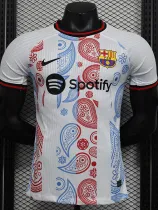24/25 BAR  White Puzzle Special Edition  Player Version Soccer Jersey