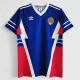 1990 Yugoslavia Home Retro Soccer Jersey