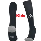 24/25 Benfica Away Black Kids Socks(儿童）