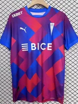 25/26 Universidad Catolica Third Fans Soccer Jersey