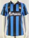 1993/1994 INT Home Retro Soccer Jersey